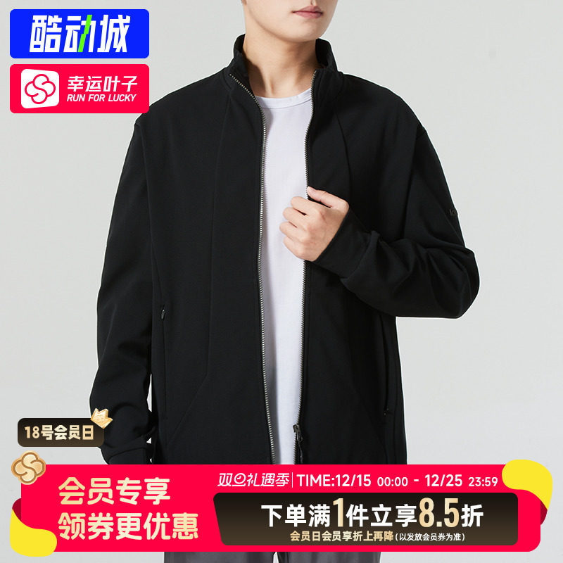 【团购】LANBU蓝步针织夹克LS1005A92001LB，可定制