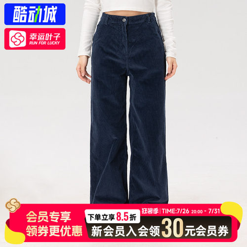 幸运叶子|添柏岚长裤女裤夏季户外徒步休闲运动裤跑步裤子A5ZVB