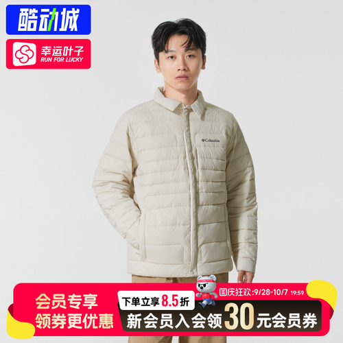 【购】Columbia哥伦比亚男装秋夏新品拒水650蓬鸭绒保暖羽绒服