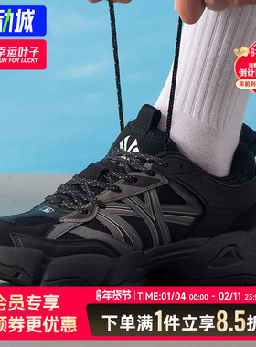 MLB官方男鞋女鞋2025冬季新款运动鞋时尚厚底低帮休闲鞋3ARNP035N