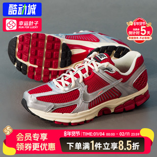 耐克新年鞋男鞋官方正品ZOOM VOMERO5银红色老爹鞋2026新款休闲鞋