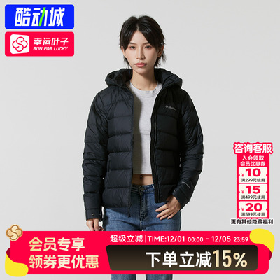 哥伦比亚羽绒服女款2025冬季户外650蓬拒水热能防风保暖鸭绒外套