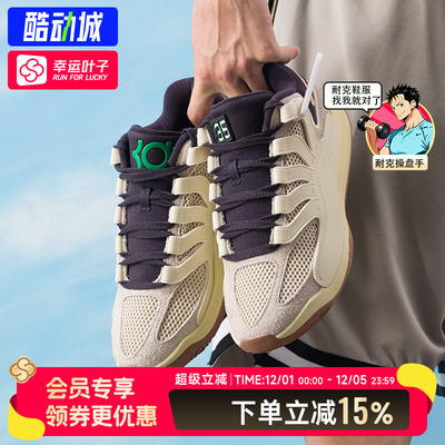 NIKE耐克官方正品2025新款男款实战专业篮球鞋运动鞋II3841-100