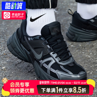 耐克官方正品男鞋25春新款V2KRUN运动鞋训练黑武士跑步鞋HJ4497
