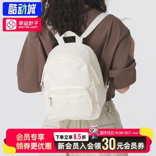 幸运叶子|阿迪达斯双肩包男包女包新款迷你背包学生书包旅行包