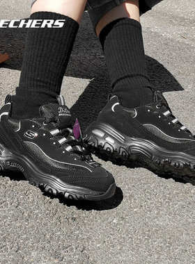 斯凯奇女鞋新款黑色系熊猫鞋透气网布休闲鞋厚底软底运动鞋老爹鞋