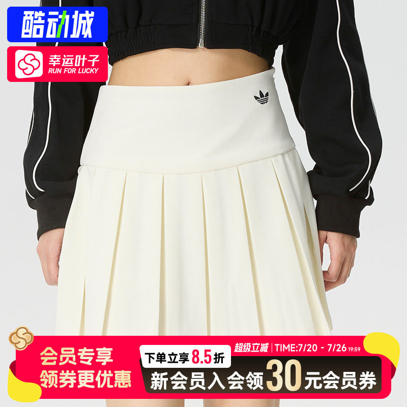 幸运叶子|阿迪达斯三叶草半身裙女款裙子透气休闲修身运动短裙