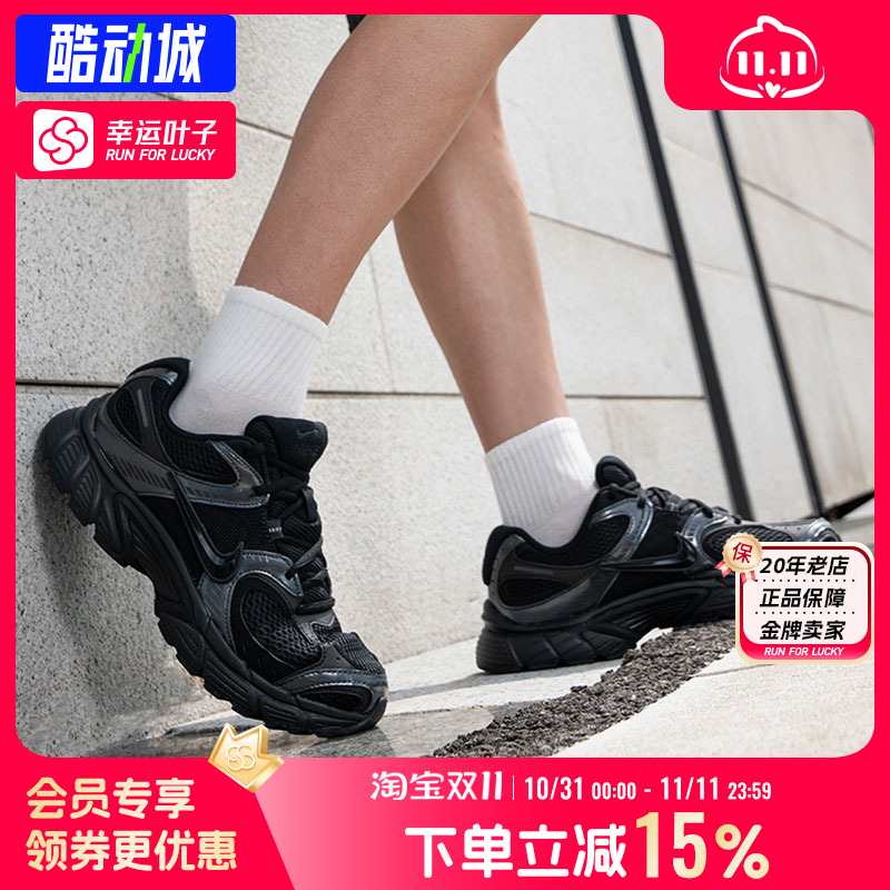 耐克nike男鞋25秋季新款复古老爹鞋网面透气跑步鞋时尚潮流休闲鞋