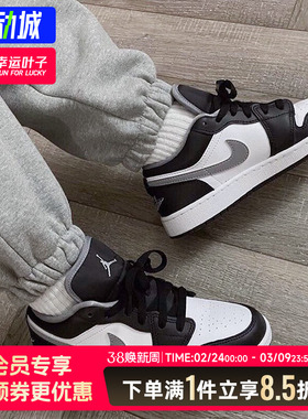 耐克官方正品男鞋26春季新款aj1篮球鞋轻便运动鞋男士板鞋休闲鞋