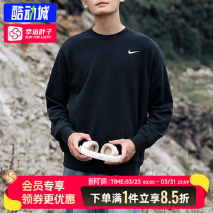 上衣IB8825 运动服宽松休闲刺绣圆领套头衫 耐克卫衣男装 2025春冬款