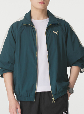 彪马男装官方正品PRIME RETRO T7森林绿色夹克2026春季款运动外套