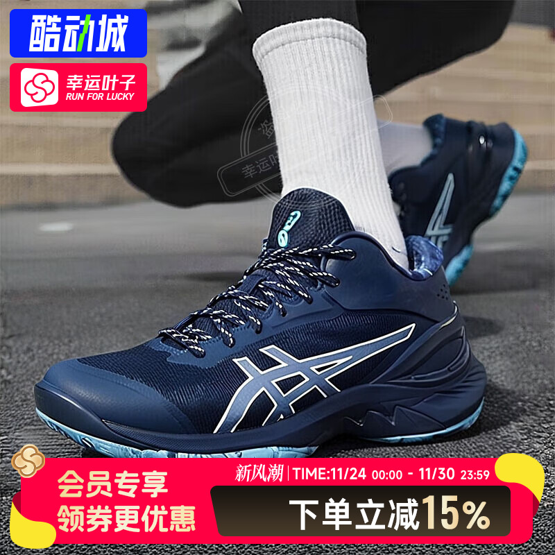 亚瑟士篮球鞋男鞋2025秋季新款GELBURST 28实战缓震训练运动球鞋