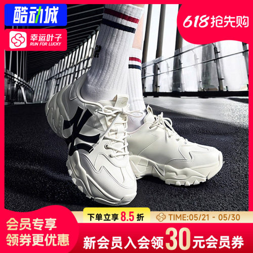 幸运叶子MLB男鞋女鞋休闲鞋纽约洋基基础系列厚底增高日常出行鞋