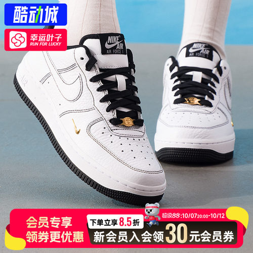 幸运叶子|耐克女子空军一号运动鞋AIR FORCE 1轻便缓震低帮休闲鞋