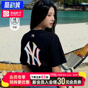 MLB官方正品T恤男女同款2026年夏季新款渐变手绘透气凉感宽松短袖