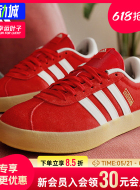 阿迪达斯女鞋春季新款VL COURT 3.0红色低帮板鞋婚鞋休闲鞋KI5079