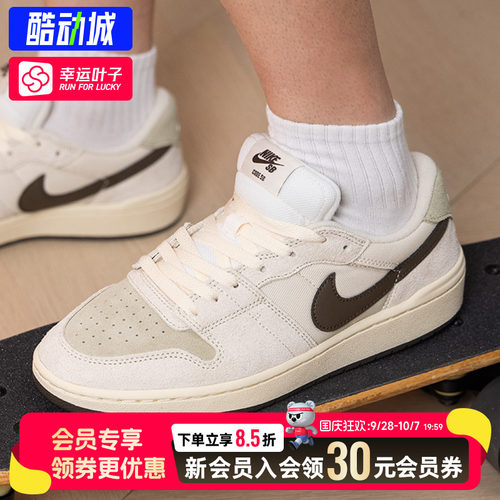幸运叶子|耐克板鞋男鞋秋季新款滑板鞋新款SB CODE 58低帮运动鞋