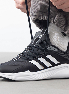 阿迪达斯正品男鞋2025新款ALPHAEDGE运动鞋透气休闲跑步鞋JP5226