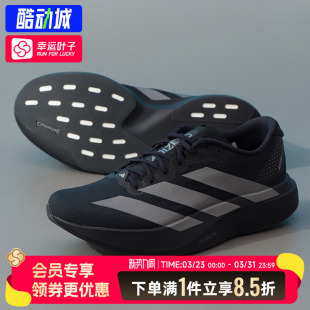 EVO WOVEN 阿迪达斯男鞋 竞速跑步鞋 Adizero M运动鞋 男 2026新款