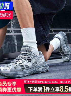 美津浓男鞋2025秋季新款运动鞋透气减震RACER S休闲鞋男D1GH2235