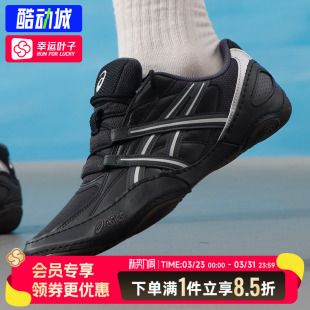 耐磨休闲鞋 亚瑟士男鞋 HYPERSYNC透气运动鞋 新款 1203A879 2026春季