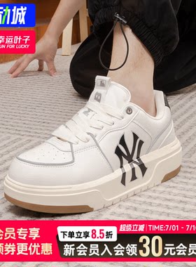 MLB情侣官方男鞋时尚休闲