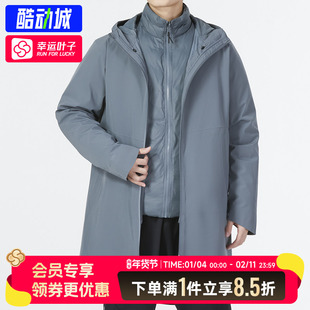 UA 安德玛羽绒服男款冬季款训练服宽松型多件可拆连帽棉羽1364891