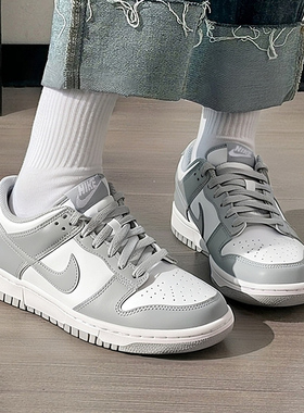 NIKE耐克女鞋官方正品DUNK低帮灰白色经典复古休闲板鞋女款运动鞋
