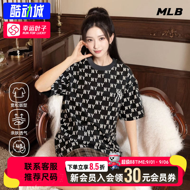 幸运叶子|MLB官方正品短袖老花男装女装2026秋季新款休闲T恤上衣图片