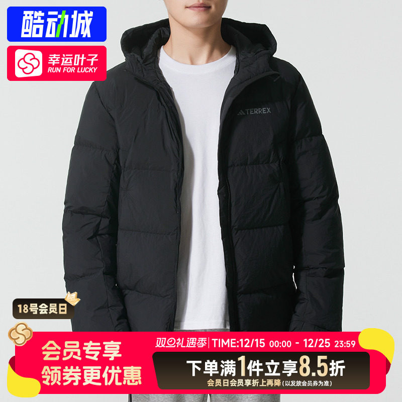 阿迪达斯羽绒服男2025冬季保暖羽绒连帽外套防风休闲运动服JV8723