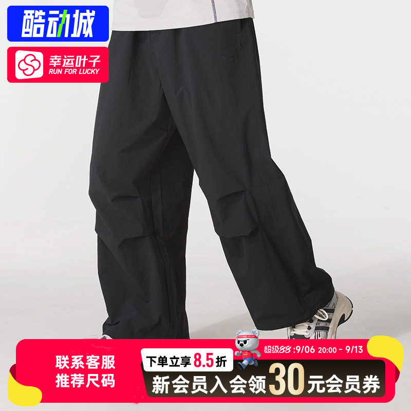 幸运叶子|阿迪达斯三叶草男裤秋季运动休闲直筒工装裤长裤KD4295图片