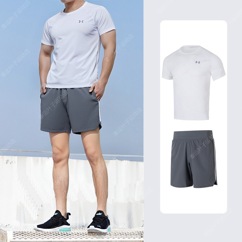 安德玛运动套装男装春秋新款休闲圆领短袖T恤梭织修身短裤两件套