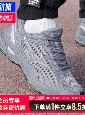 美津浓男鞋女鞋RACER S运动鞋老爹鞋情侣休闲鞋D1GH2235