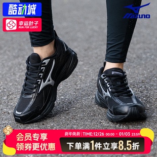 男鞋 speed慢跑鞋 女鞋 黑武士运动鞋 新款 美津浓缓震跑步鞋