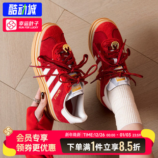 GAZELLE BOLD W运动鞋 阿迪达斯板鞋 红色休闲鞋 2026春季 新年款 女鞋