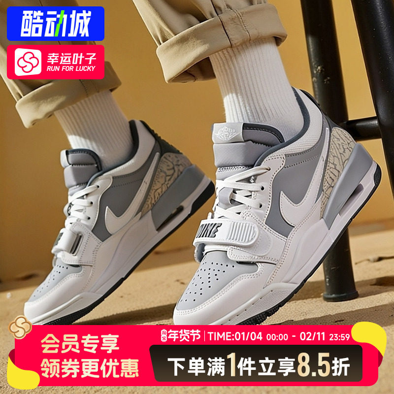 Nike耐克官方正品男鞋2025新款气垫篮球鞋轻便板鞋休闲鞋运动鞋男