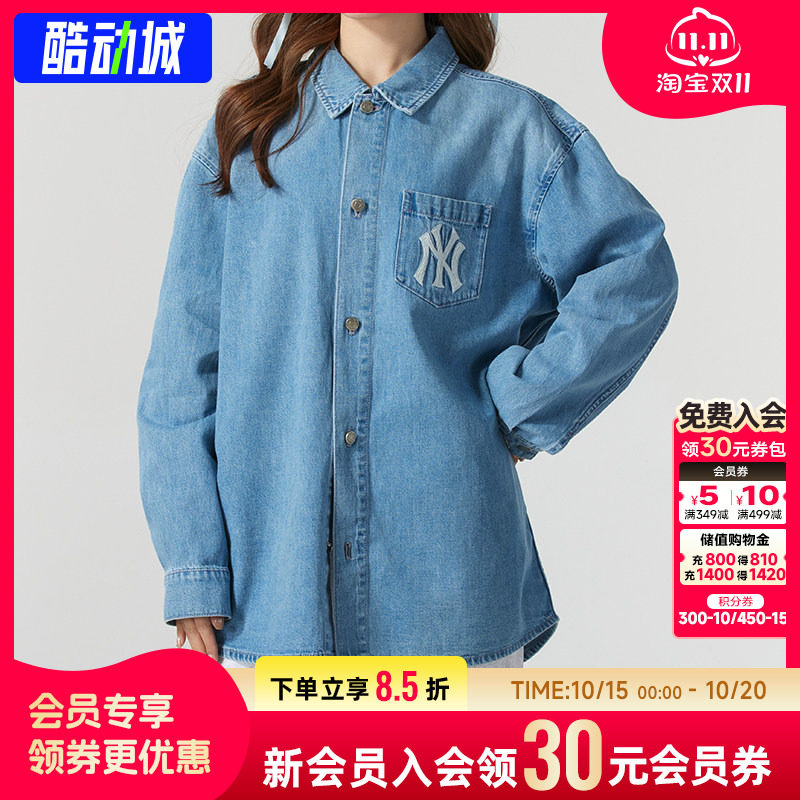幸运叶子|MLB男装女装26新款情侣运动服潮流时尚休闲时尚长袖衬衫