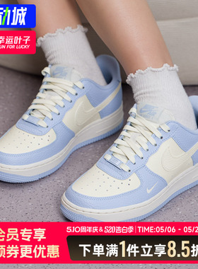 幸运叶子|NIKE耐克板鞋女2026春季新款运动鞋低帮轻便板鞋IV3222