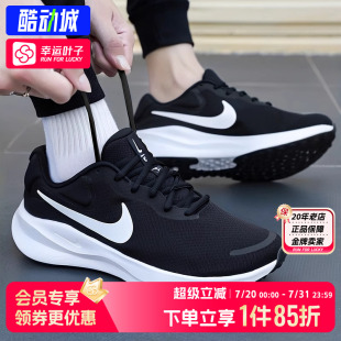 新款 跑鞋 网面跑步鞋 Nike耐克正品 WIDE运动鞋 REVOLUTION 男夏季