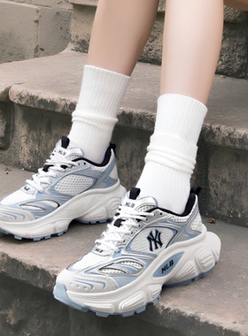 MLB官方正品男鞋女鞋新款运动鞋情侣休闲鞋复古厚底鞋赛博老爹鞋