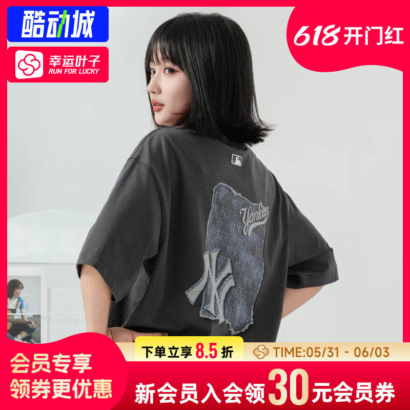 幸运叶子|MLB官方t恤女春季短款运动服休闲女士复古短袖3ATSM1053