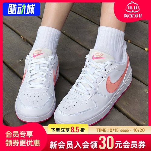 幸运叶子|耐克官方板鞋女鞋2026新款低帮运动鞋COURT大童鞋休闲鞋
