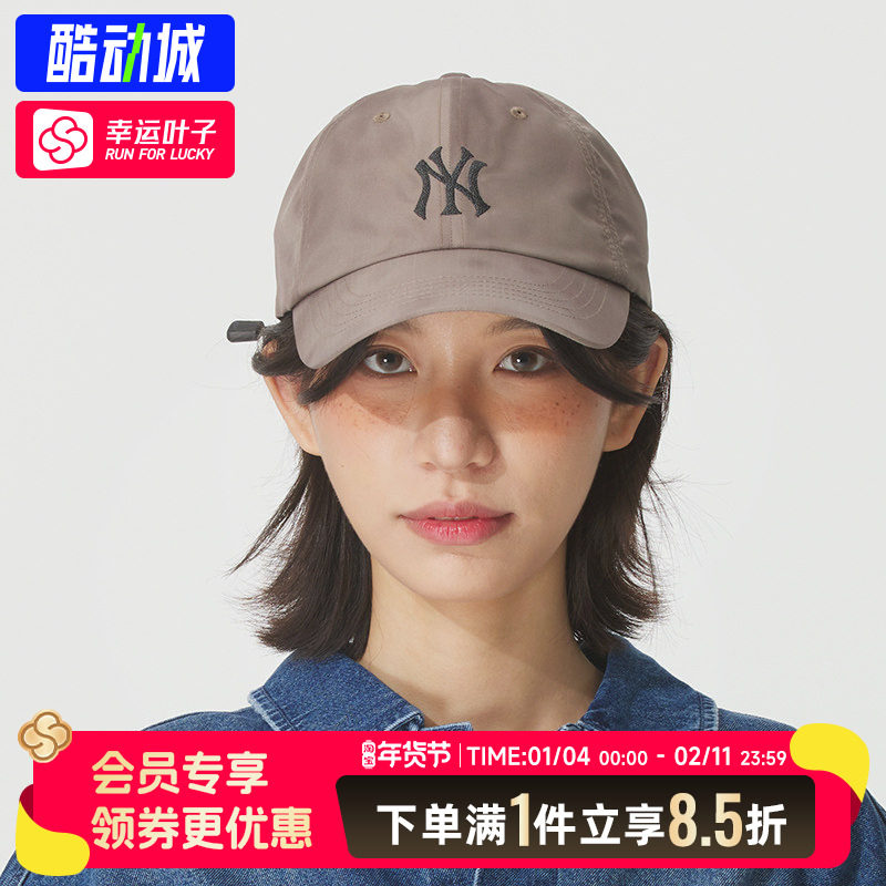 MLB官方男女情侣棒球帽2025冬季新款潮流晕染风软顶户外运动帽子,运动包/户外包/配件,运动帽,淘宝优惠券,粉丝福利购,淘宝优惠卷