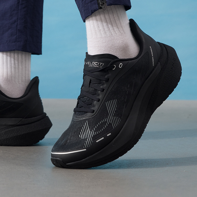 UA安德玛跑步鞋男2026新款Velociti Distance透气缓震跑鞋6006030