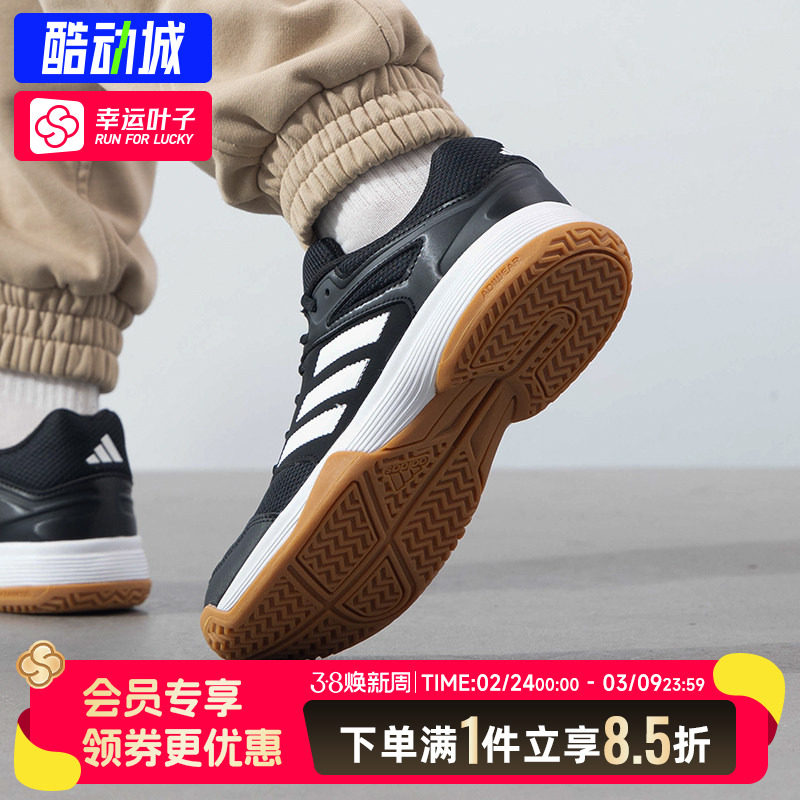 阿迪达斯官方男鞋女鞋秋季新款黑色网面训练鞋透气运动鞋羽毛球鞋
