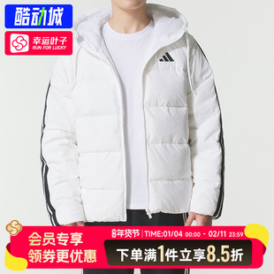 Adidas阿迪达斯羽绒服男款保暖连帽款户外运动休闲款羽绒服KH3988