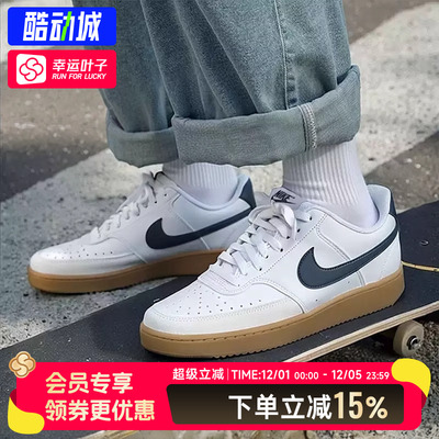 耐克官方正品男鞋25秋冬新款简版空军一号休闲鞋运动鞋板鞋