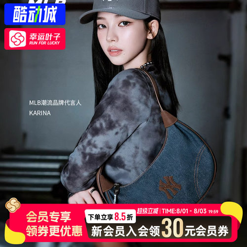 幸运叶子|MLB柳智敏同款包2026运动包户外出行单肩包手拎包休闲包
