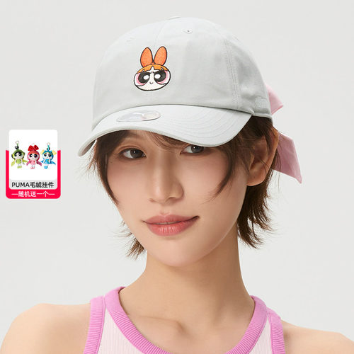 幸运叶子|【飞天小女警联名款】PUMA彪马元气蝴蝶结棒球帽鸭舌帽