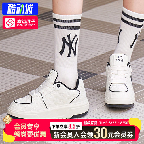 幸运叶子|MLB男女鞋2026春季新款厚底板鞋运动鞋休闲鞋3ASXE035N